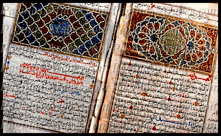 Los manuscritos de Tombuctú son únicos ya que contienen toda la historia de la España musulmana. ©La Razón